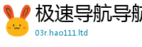 2025年天天免费资料含2025新澳门天天免费谜语答案